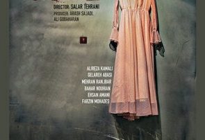 «شاهین» برنده جایزه بهترین فیلمنامه بلند از جشنواره لیفت ایندیا شد