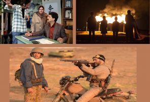 سه رقیب جدید فرم جشنواره فیلم فجر را پُر کردند