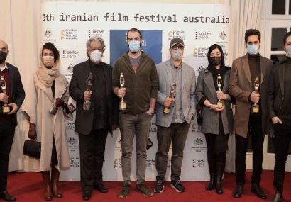 محسن تنابنده از جشنواره فیلم‌های ایرانی استرالیا جایزه گرفت