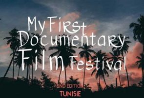 سومین دوره جشنواره «نخستین فیلم مستند من» به صورت مجازی در تونس برگزار شد.