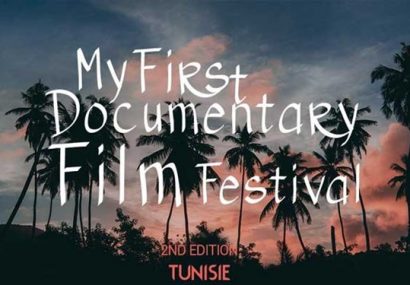 سومین دوره جشنواره «نخستین فیلم مستند من» به صورت مجازی در تونس برگزار شد.