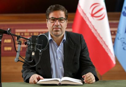 معرفی «کیمیای سعادت» در رادیو ایران