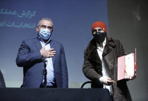 هیات مدیره انجمن صنفی هنرمندان تئاتر شهر تهران مشخص شدند