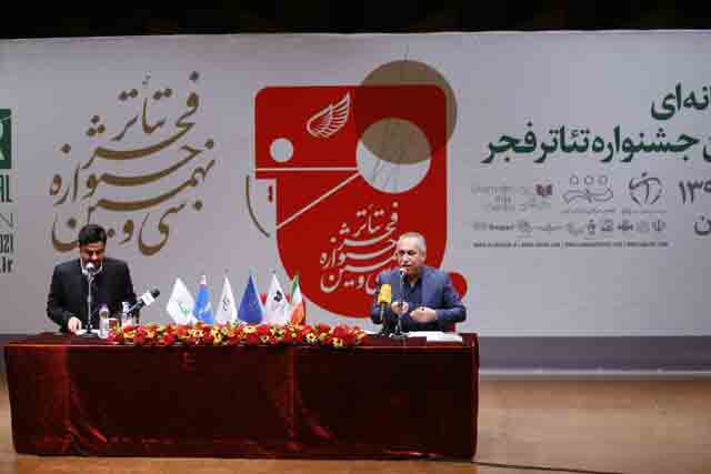 مسافرآستانه: تئاتر فجر امسال را با هیج سالی مقایسه نکنید