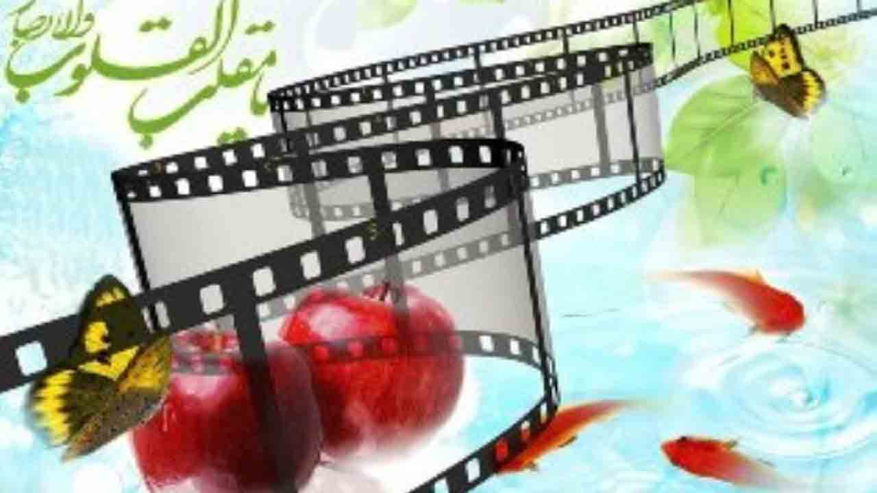 سه فیلم سینمایی نوروز ۱۴۰۰ معرفی شدند