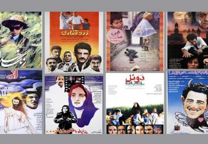 ۲۵ فیلم سینمای ایران در نوروز ۱۴۰۰ از تلویزیون پخش می‌شود