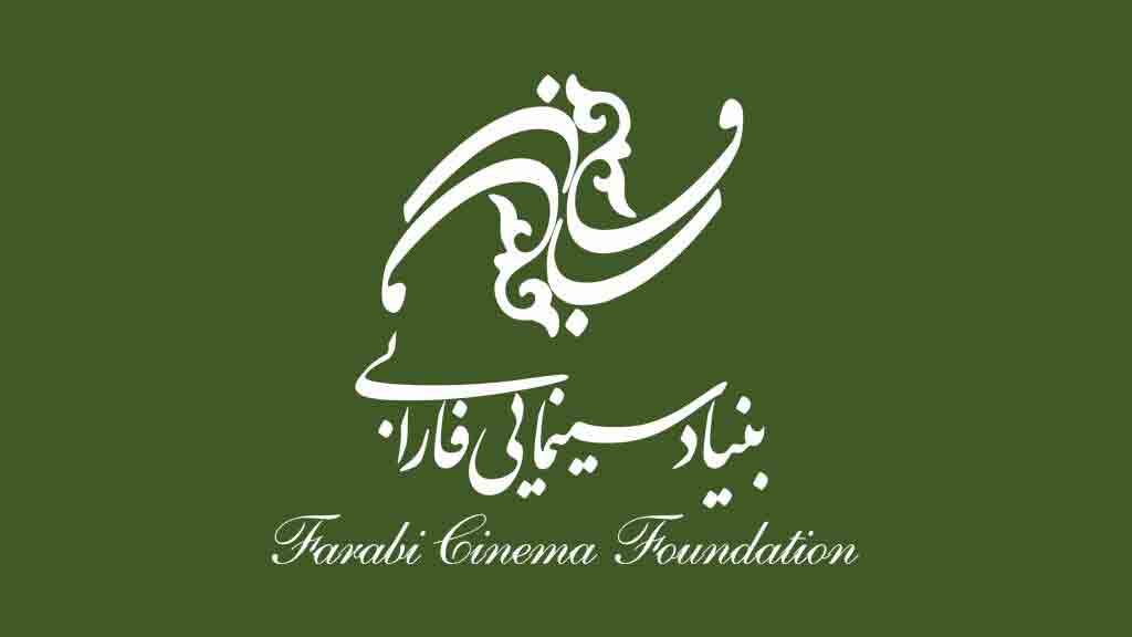 بنیاد سینمایی فارابی برای مرمت فیلم&zwnj;ها پیش قدم شد