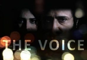 پوستر فیلم کوتاه «voice» رونمایی شد