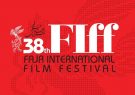 ۳۱۲ فیلم ایرانی متقاضی حضور در سی‌وهشتمین جشنواره جهانی فجر شدند