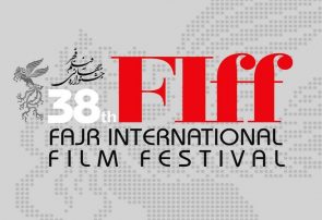 تازه‌ترین اخبار از نحوه برگزاری جشنواره جهانی فیلم فجر/ نمایش فیلم‌ها در سینماهای روباز