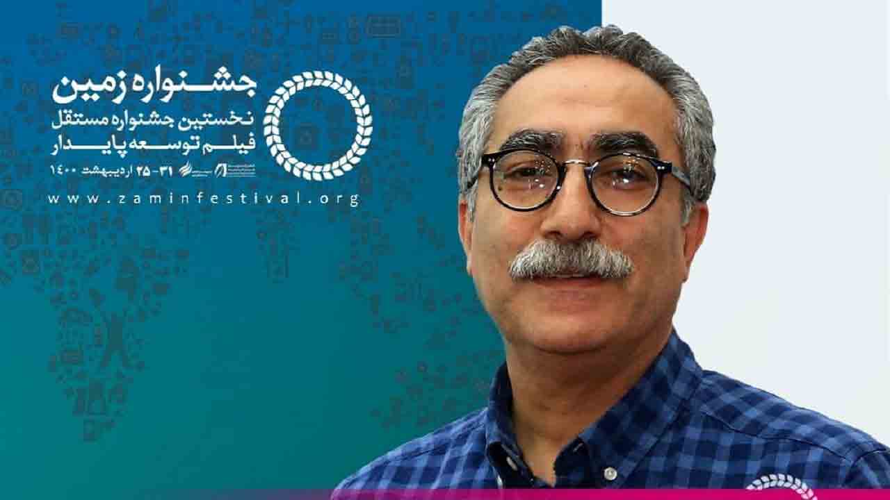 ۱۹۲ اثر متقاضی حضور در جشنواره فیلم زمین هستند