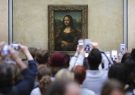 کریستی تابلوی تقلبی «مونالیزا» را به حراج می گذارد/پیش بینی فروش 300 هزار یورویی