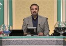 پخش زنده اولین مناظره انتخاباتی نامزد‌های ریاست جمهوری ۱۴۰۰