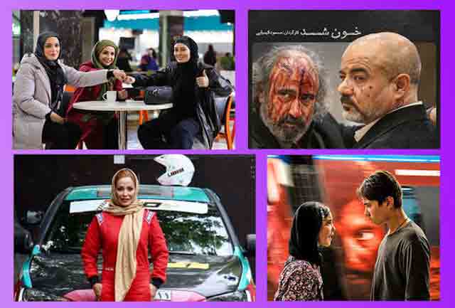 رقابت ۱۲ هفته&zwnj;ای فیلم&zwnj;ها با صدرنشینی &laquo;هفته&zwnj;ای یکبار آدم باش&raquo;