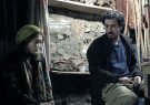 شش جایزه جشنواره آمریکای جنوبی به سینمای ایران رسید