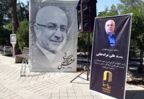 گزارش مراسم تشییع پیکر علی مرادخانی/ پایان ابدی یک مدیر فرهنگی «شجاع»