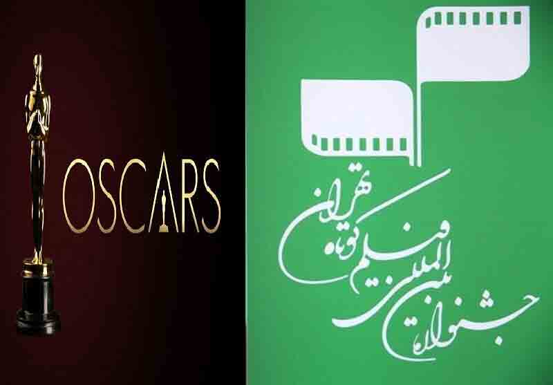 تمدید مهلت ارسال فیلم به بخش بین&zwnj;الملل جشنواره فیلم کوتاه تهران