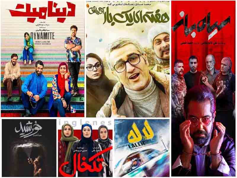 سینما می&zwnj;فروشد؛ اما کم