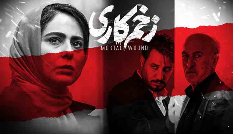 تحلیل شخصیت مالک به بهانه قسمت&zwnj;های پایانی زخم کاری