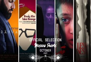حضور ۵ فیلم ایرانی در چهارمین جشنواره فیلم کوتاه مسکو