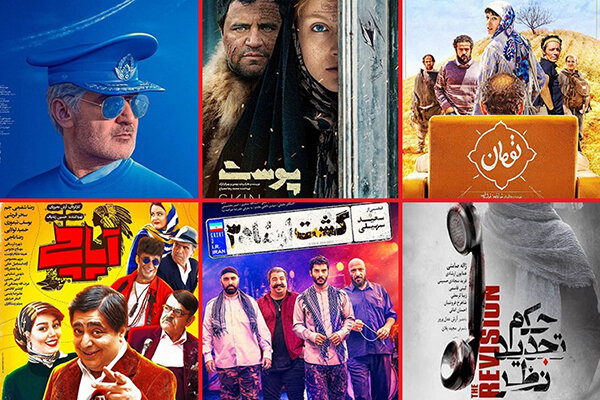 چه فیلم&zwnj;هایی روانه پرده سینما شدند؟/چشم امیدگیشه به مخاطبان پاییز