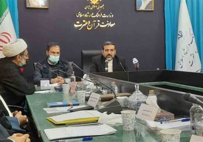 وزیر ارشاد:&zwnj; سال آینده در جشنواره فیلم فجر &ldquo;مفاهیم قرآنی&rdquo; فیلم&zwnj;ها مبنای امتیازدهی است