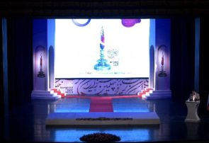 مراسم اختتامیه چهلمین جشنواره بین‌المللی تئاتر فجر آغاز شد