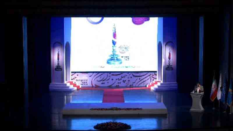 مراسم اختتامیه چهلمین جشنواره بین&zwnj;المللی تئاتر فجر آغاز شد