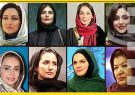 بیانیه زنان سینماگر ایرانی علیه آزارگران جنسی