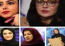 انتخاب هیات پنج نفره برای رسیدگی به خشونت علیه زنان سینماگر/ نامزدی آزاده صمدی و هانیه توسلی