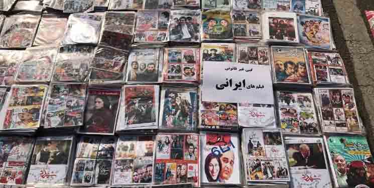 واکنش سازمان سینمایی به قاچاق فیلم&zwnj;ها/ سینماداران پاسخگو باشند