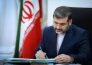 وزیر فرهنگ: ملاصدرا را باید نگین حکمت ایران نامید