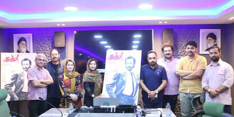 نشست خبری نمایش/&laquo;ادواردو&raquo; جرقه&zwnj;ای برای اندیشیدن مخاطب
