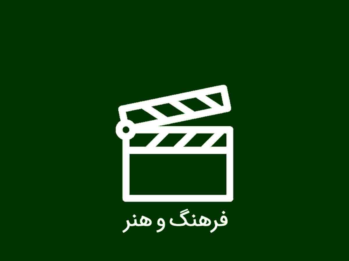 گذری بر یک عملکرد جهادیِ ۱۰۰ روزه در عرصه فرهنگ و هنر/ آمارها چه می&zwnj;گویند؟