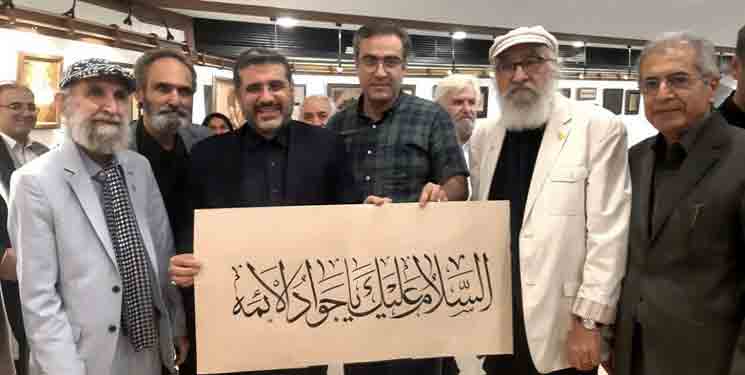 وزیر فرهنگ و ارشاد اسلامی: پیگیری مسائل و خواسته&zwnj;های هنرمندان پیشکسوت هستم