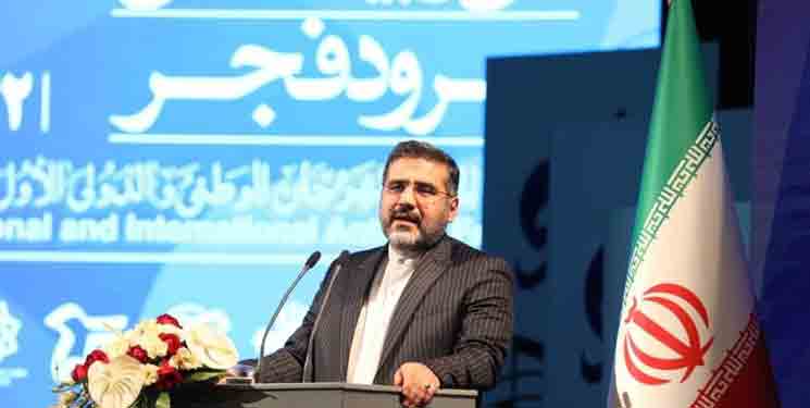 سرود یکی از بزرگترین دستاوردهای انقلاب اسلامی است/ سلام فرمانده، ظرفیت عظیم و قدرت نرم انقلاب اسلامی را به رخ جهانیان کشیده است