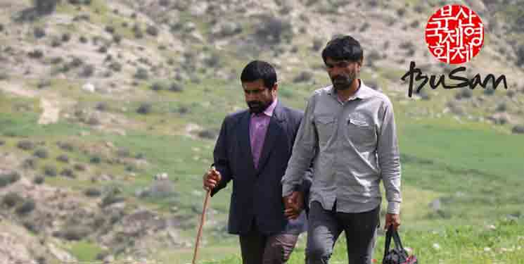 &laquo;دِرب&raquo; هادی محقق در جشنواره بوسان رقابت می&zwnj;کند