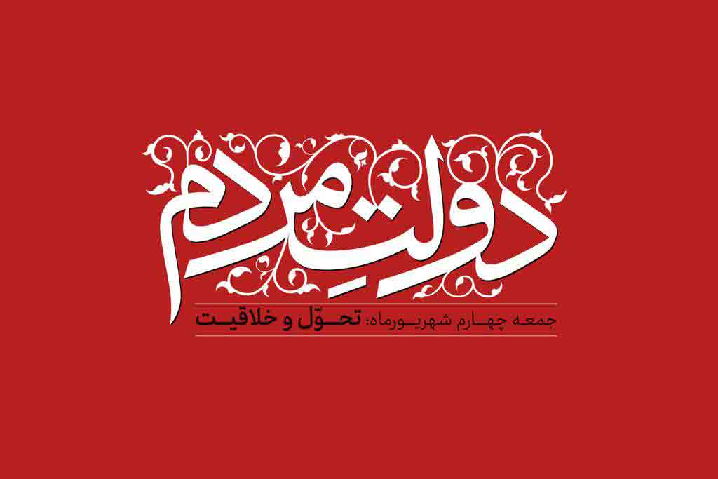 وقتی گیشه سینماها در یک سال 220 درصد رشد می&zwnj;کند