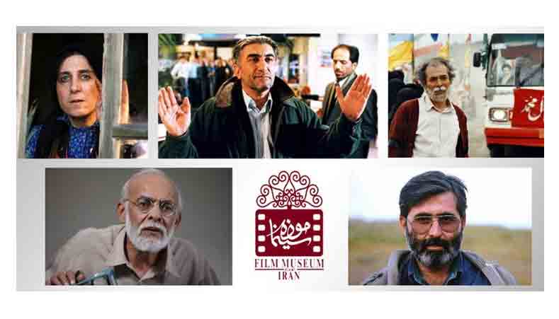 به مناسبت هفته دفاع مقدس برگزار می&zwnj;شود؛ نمایشگاه متفاوت تصاویر فیلم&zwnj;های دفاع مقدس در موزه سینما