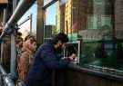 آغاز هفته مهر سینمای ایران