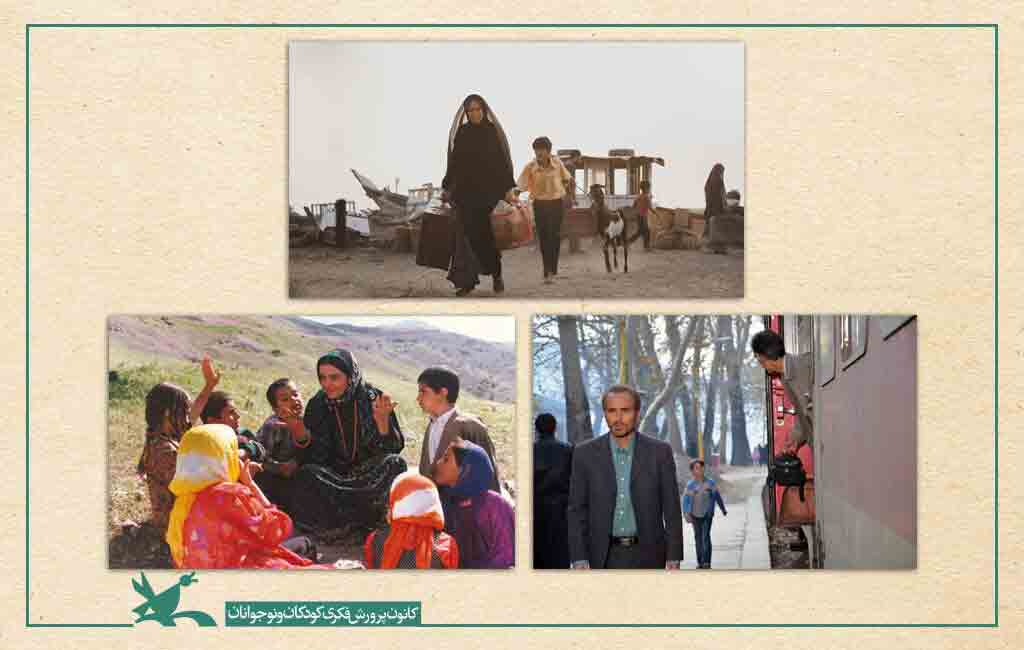 اکران آنلاین سه فیلم سینمایی کانون همزمان با روز دانش&zwnj;آموز