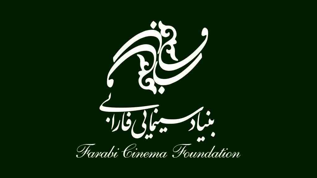 جزئیات برگزاری نخستین رویداد ایده&zwnj;پردازی &laquo; سینما&zwnj;سلامت &raquo;