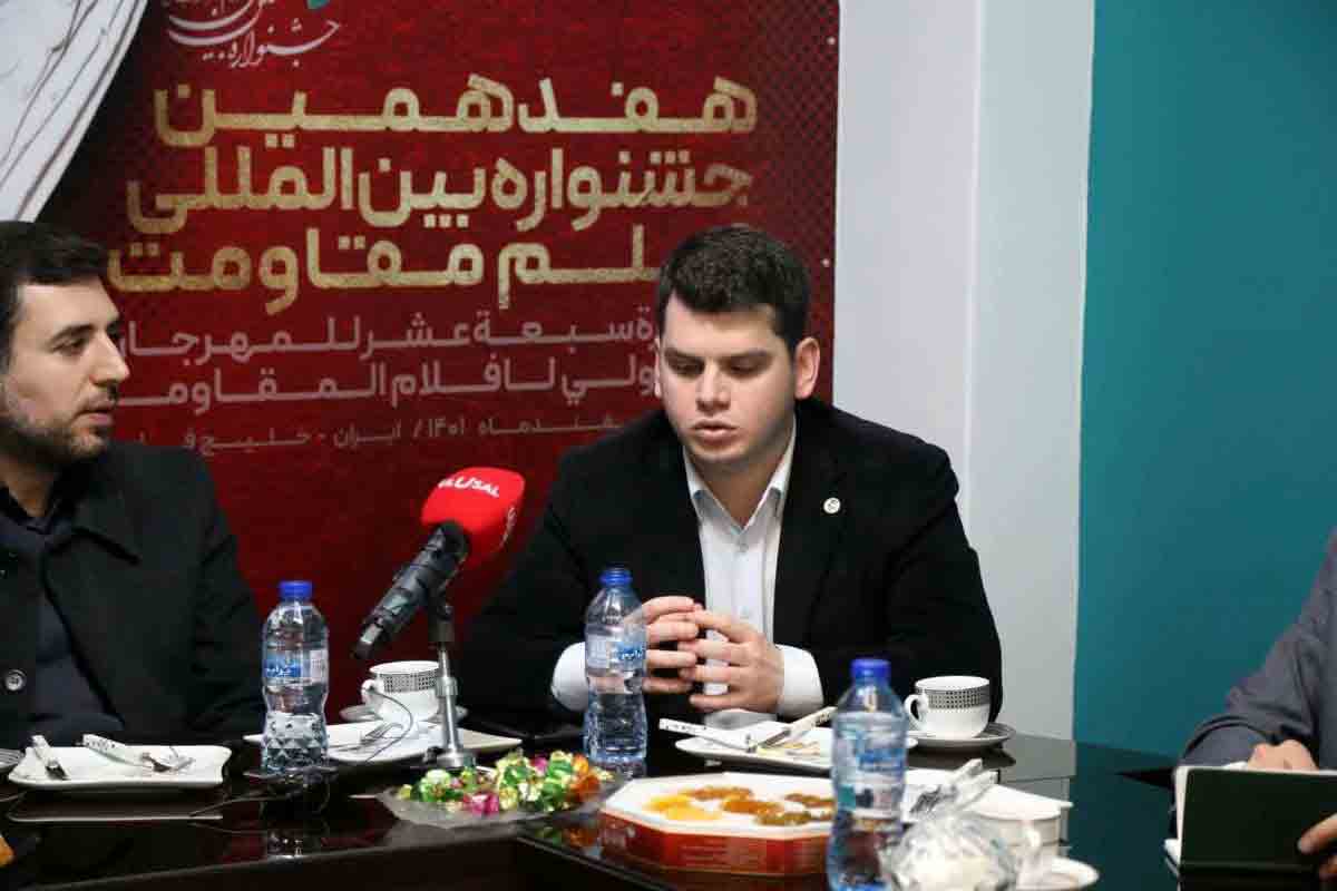 مشارکت فیلم سازان ترک در برگزاری جشنواره بین&zwnj;المللی فیلم مقاومت