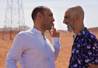 «نفس نکش» فیلم کوتاه ایرانی در جشنواره‌های جهانی