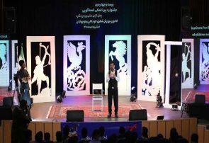 پرونده بیست و چهارمین جشنواره بین‌المللی قصه‌گویی بسته می‌شود