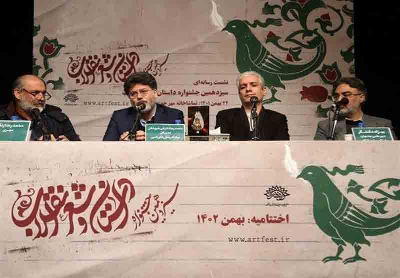 جایزه رمان جشنواره داستان&zwnj;وشعر انقلاب ۲۰۰ میلیون&zwnj;تومان است
