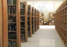 ارسال ۷۷هزار کتاب به کتابخانه‌های عمومی کشور