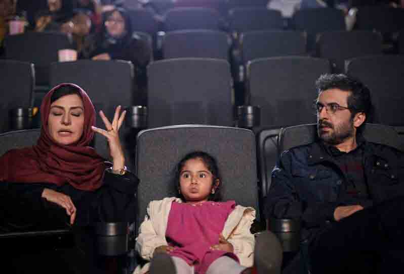 اکران آنلاین فیلم سینمایی &laquo;هناس&raquo;
