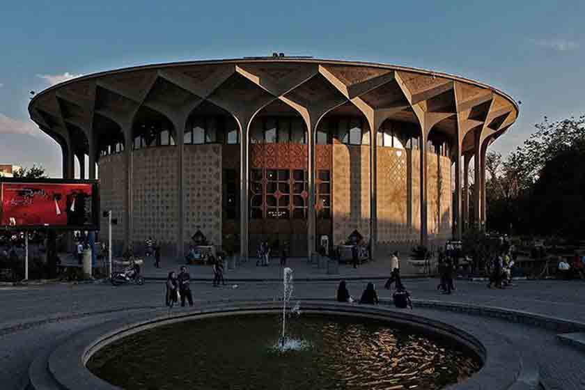 ۵ میلیارد و ۳۶۱ میلیون؛ فروش ساختمان استوانه&zwnj;ای چهارراه ولیعصر در سال ۱۴۰۱