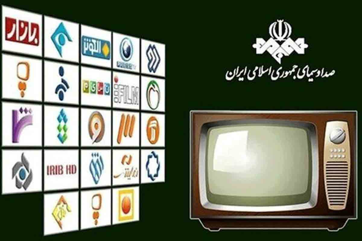 نگاهی به صدا و سیما و نمایش خانگی در سال ۱۴۰۱